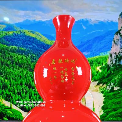 Bình Hồ Lô Men Đỏ - Hoạ Tiết Chim Hoa Đào - Gốm Sứ Trung Quốc